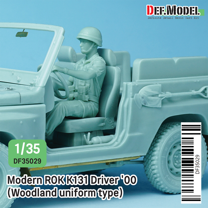 1/35 Modern ROK K131 Driver '00 (Woodland uniform type) - ウインドウを閉じる