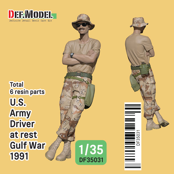 1/35 US Army Driver at rest Gulf War 1991 - ウインドウを閉じる