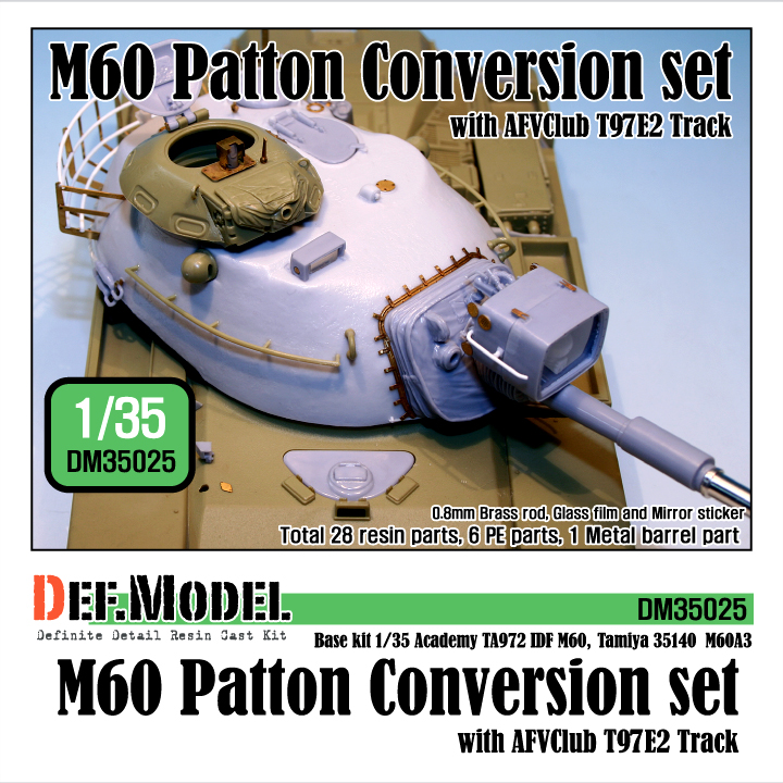 1/35 M60 Patton Conversion set - ウインドウを閉じる