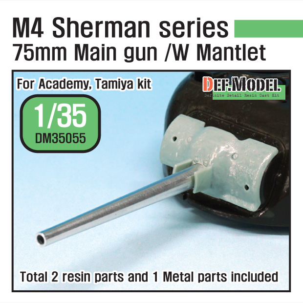 1/35 M4 Sherman 75mm M3 Main gun Metal barrel /w late Mantlet se