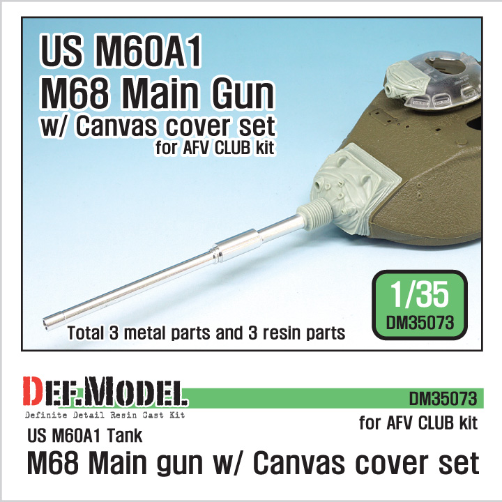 1/35 US M68 Main gun /w canvas cover set(for AFV club M60A1)