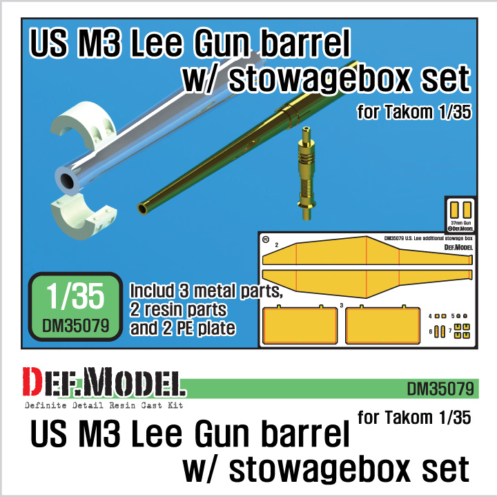1/35 US M3 Lee Gun Barrel w/ Stowagebox Set