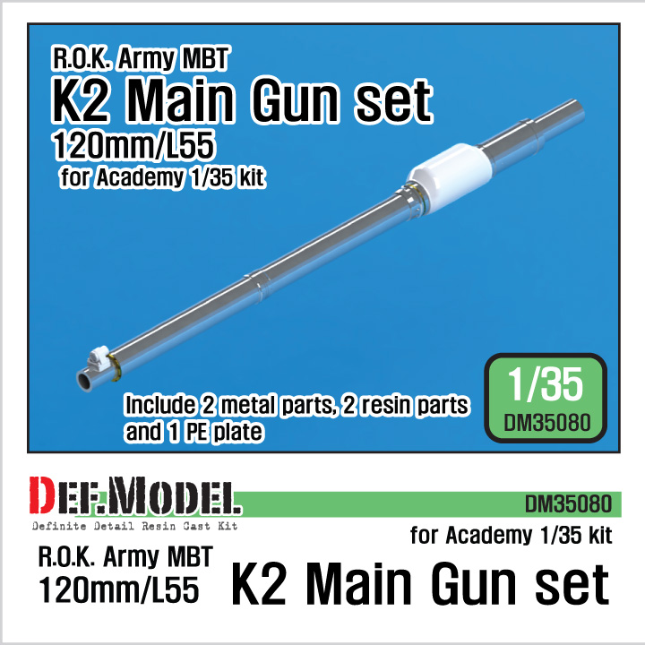 1/35 ROK K2 120mm/L55 Metal Barrel Set