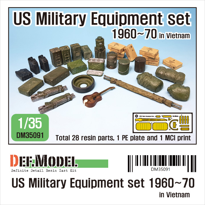 1/35 U.S. military Equipment set -1960~70 - ウインドウを閉じる