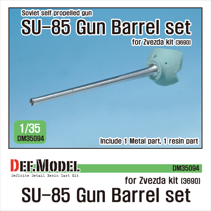 1/35 SU-85 TD D-5S Barrel / Mantlet set