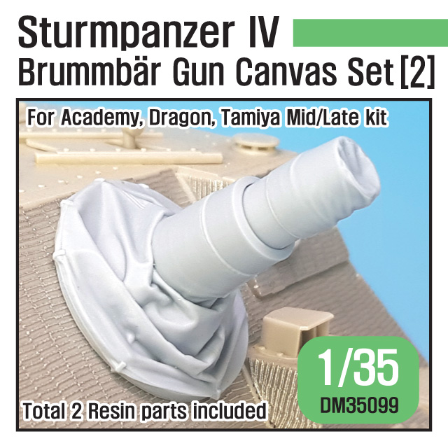 1/35 Sturmpanzer IV Brummbar Mid/Late Canvas cover set (2) (for