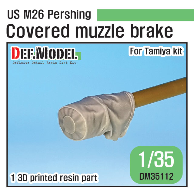 1/35 US M26 Pershing Covered muzzle brake set for Tamiya kit