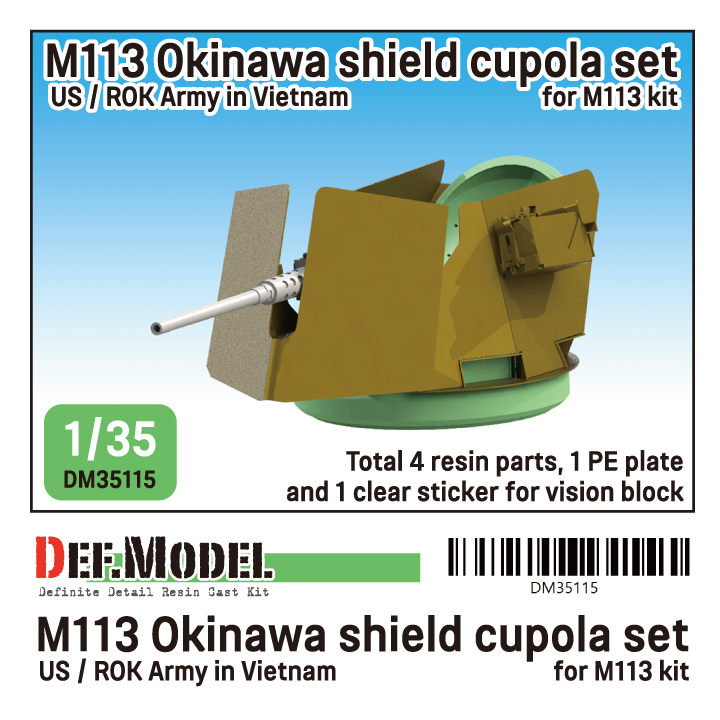 1/35 M113 Okinawa shield cupola set in Vietnam war