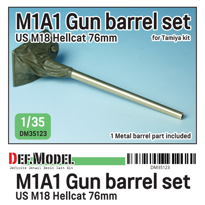 1/35 US M18 TD M1A1 Gun barrel set for Tamiya kit