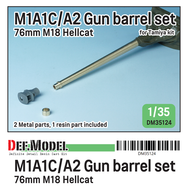 1/35 US M18 TD M1A1C/A2 Gun barrel set for Tamiya kit