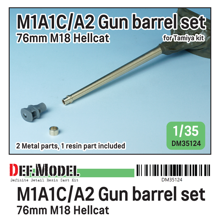 1/35 US M18 TD M1A1C/A2 Gun barrel set for Tamiya kit - ウインドウを閉じる