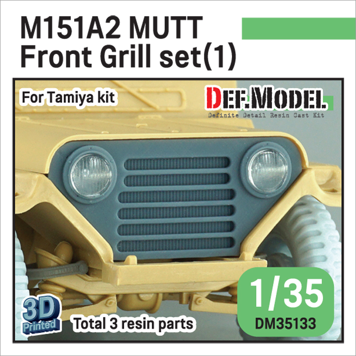 1/35 US M151A2 MUTT Front grill set (for Tamiya kit)