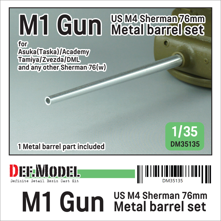 1/35 US M4 Sherman M1 Gun metal barrel set