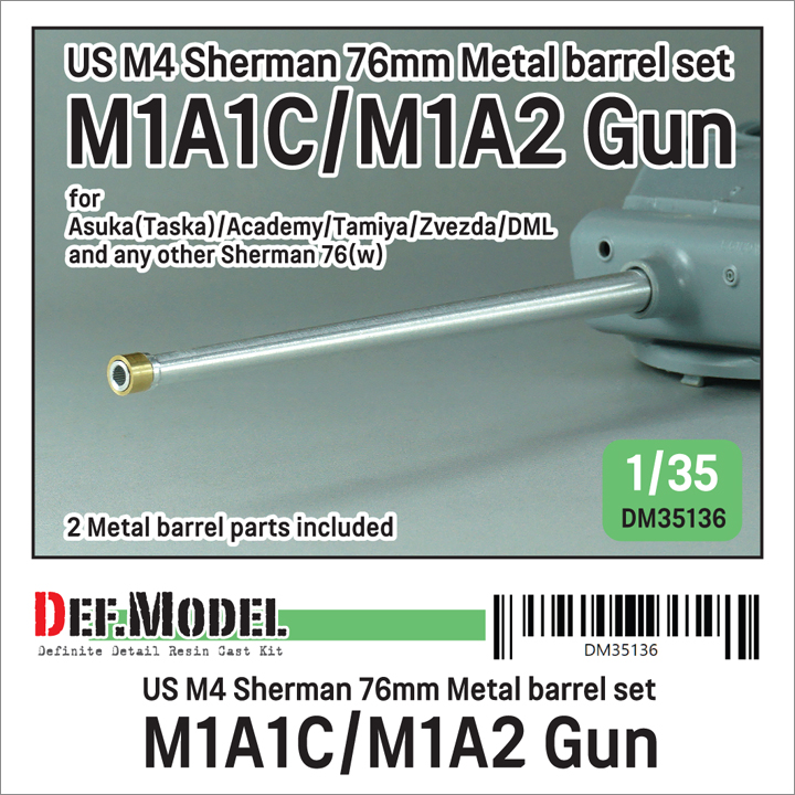 1/35 US M4 Sherman 76(w) M1A1C/ M1A2 Gun metal barrel set