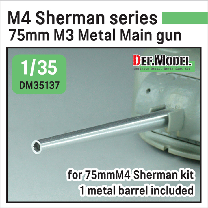 1/35 M4 Sherman 75mm M3 Main gun Metal barrel ( for Dragon M4 sh - ウインドウを閉じる