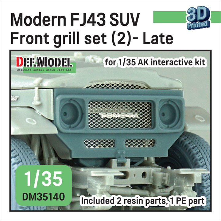 1/35 Modern FJ43 SUV front grill set (2)- Late (for AK interacti