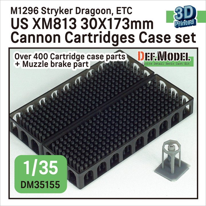 1/35 US XM813 30X173mm cannon Cartridges Case set (for M1296 Str