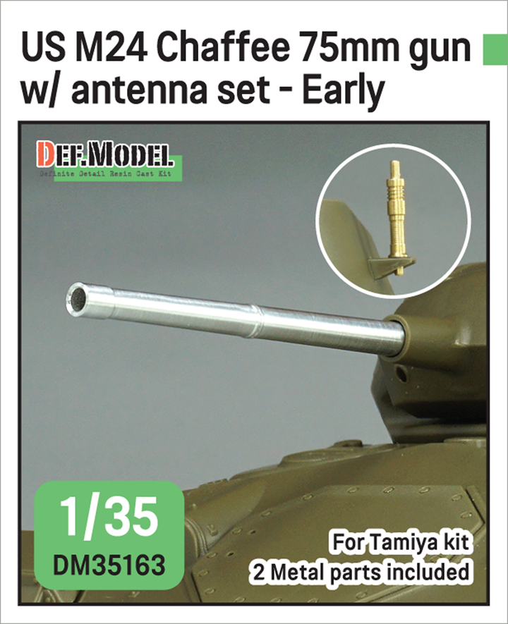 1/35 US M24 Chaffee Light tank 75mm gun w/ antenna set ( for Tam