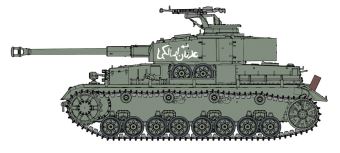 1/35 中東戦争 シリア軍IV号戦車 (スペシャルエディション) - ウインドウを閉じる