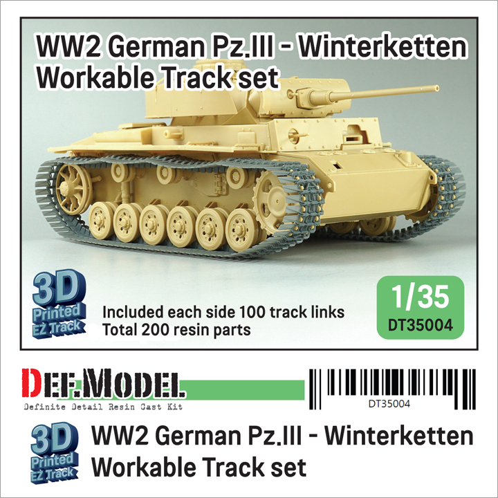 1/35 WW2 Pz.III - Winterketten Workable Track set (for Pz.III k