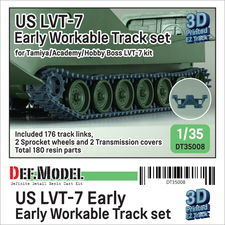 1/35 US LVT-7 Early Workable Track set (for Tamiya/Academy LVT-