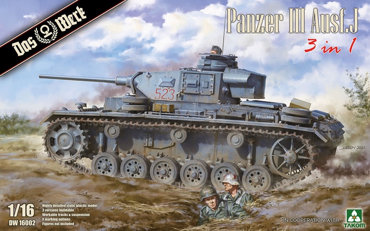 1/16 ドイツ軍 Ⅲ号戦車 J型 (3 in 1)