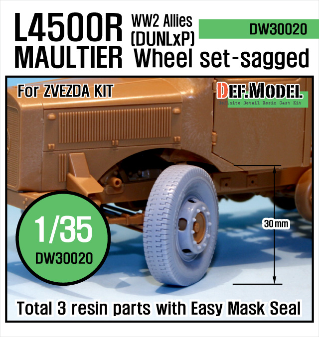 1/35 WW2 Allies L4500R Maultier Wheel set (for Zvezda)