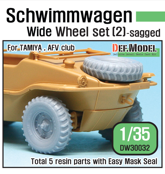 1/35 WWII Schwimmwagen Wide Wheel set (2) (for Tamiya, AFV club)
