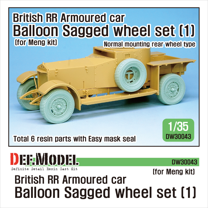 1/35 British RR Armoured car balloon Sagged Wheel set- 1 for Men - ウインドウを閉じる