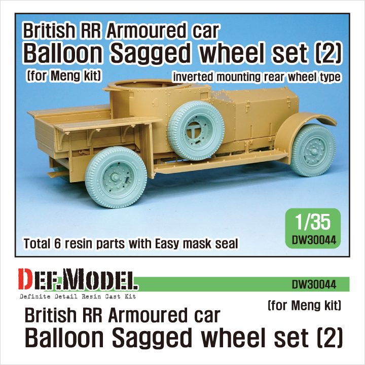 1/35 British RR Armoured car balloon Sagged Wheel set- 2 for Men - ウインドウを閉じる