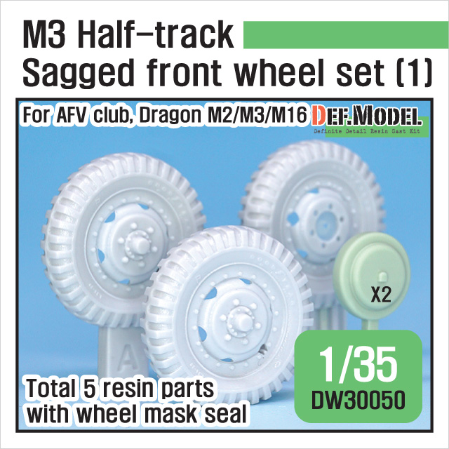 1/35 US M2/M3 Half-Track Sagged Front Wheel set(1) (for AFV club
