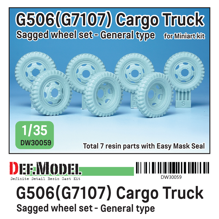 1/35 WW2 US G506(G7107) Cargo Truck wheel set- General type (for