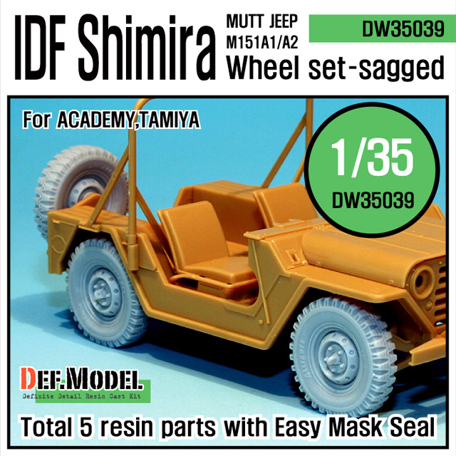 1/35 IDF M151A1/A2 Shimira Jeep Wheel set (for Academy/Tamiya)