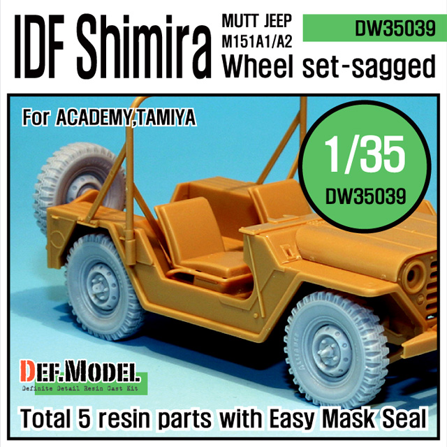 1/35 IDF M151A1/A2 Shimira Jeep Wheel set (for Academy/Tamiya) - ウインドウを閉じる