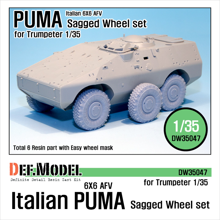 1/35 Italian AFV PUMA 6X6 Sagged Wheel set (for Trumpeter)