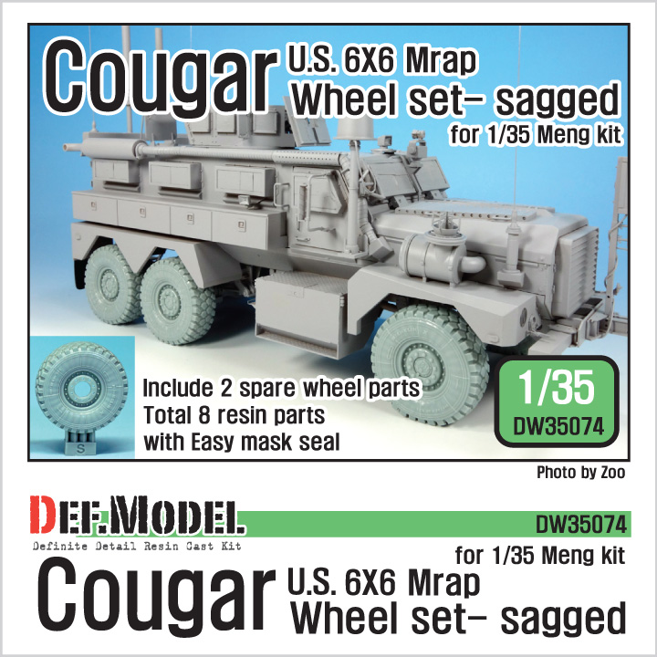 1/35 U.S Cougar 6x6 MRAP Sagged Wheel set (for MENG) [DW35074