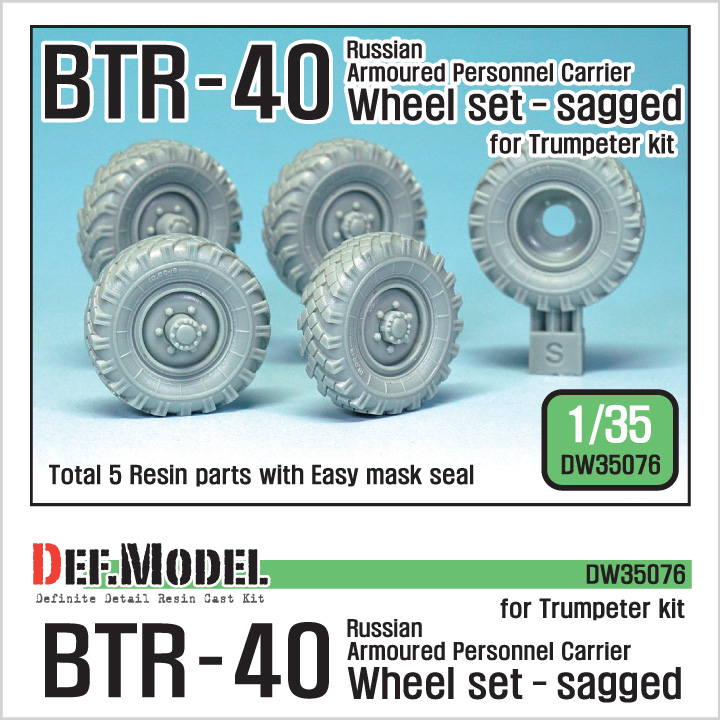 1/35 BTR-40 Russian APC Wheel set (for Trumpeter)