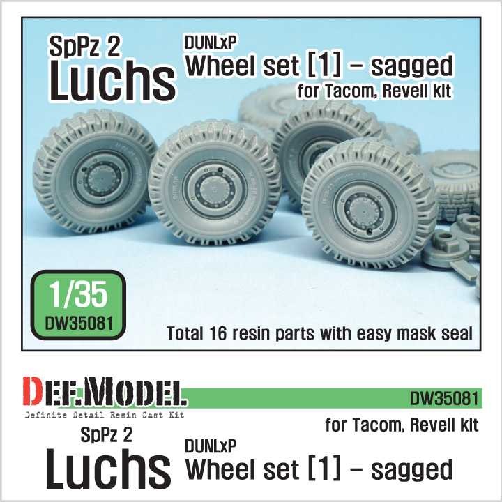 1/35 SpPz 2 Luchs Sagged Wheel set (1)(for Takom/Revell) - ウインドウを閉じる