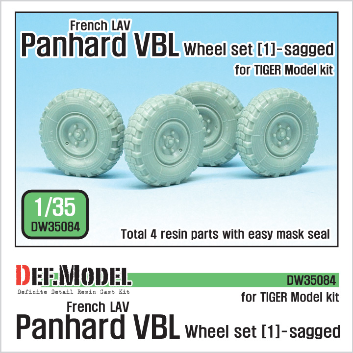1/35 French Panhard VBL Sagged Wheel set (1)(for Tiger model)