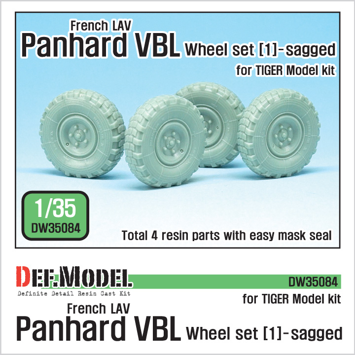 1/35 French Panhard VBL Sagged Wheel set (1)(for Tiger model) - ウインドウを閉じる