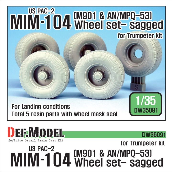 1/35 US M901 & AN/MPQ-53 Trailer Wheel set - Sagged ( for Trumpe - ウインドウを閉じる