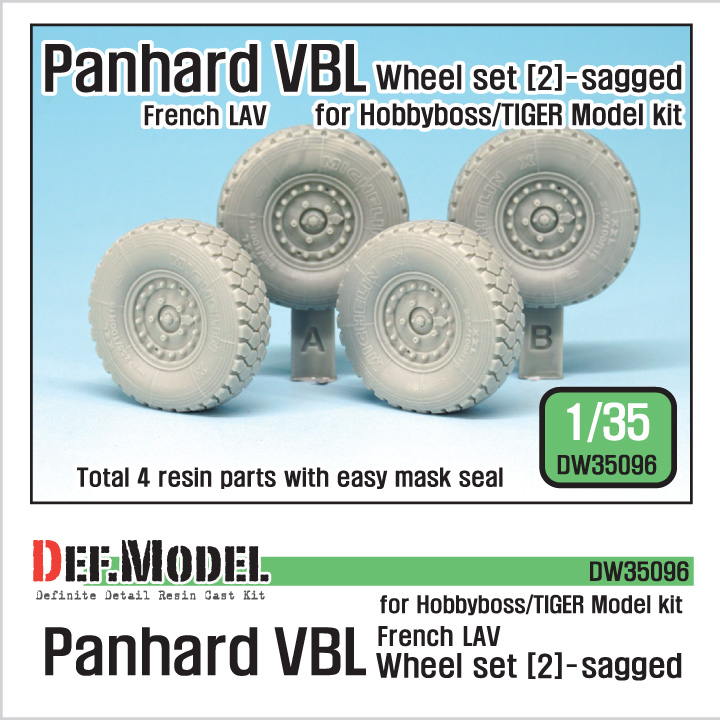 1/35 French Panhard VBL Sagged Wheel set (2)(for Hobbyboss/Tiger - ウインドウを閉じる