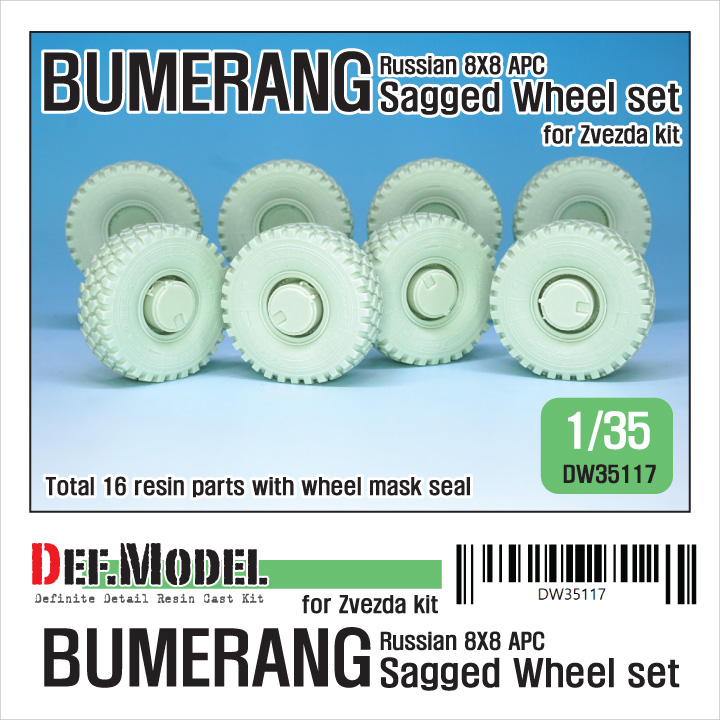 1/35 Russian BUMERANG 8X8 APC Sagged Wheel set (for Zvezda) - ウインドウを閉じる