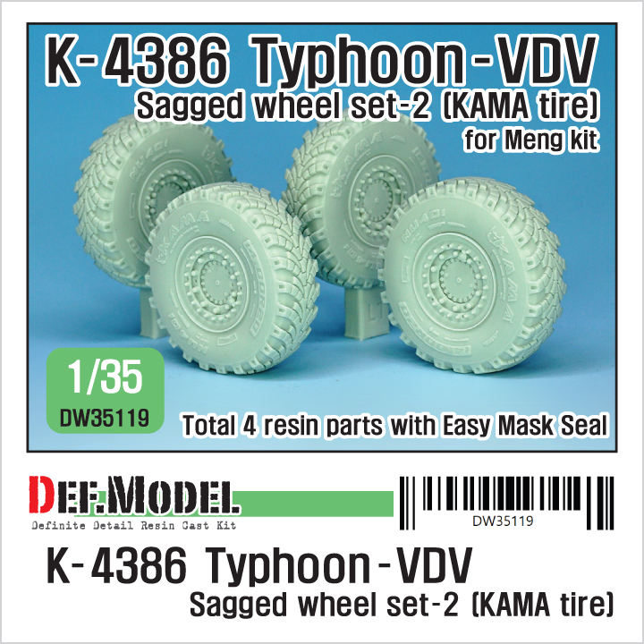 1/35 Russian K-4386 Typhoon-VDV Sagged wheel set-2 (for Meng)