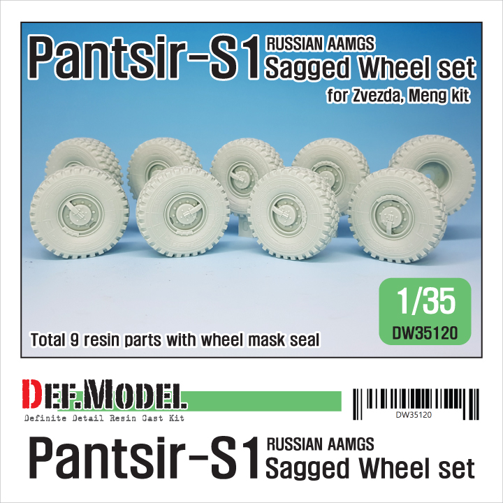 1/35 Russian Pantsir-S1 AAMGS Sagged Wheel set (for Zvezda, Meng