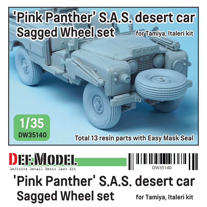 1/35 British SAS Landrover Pinkpanther wheel set (for Tamiya/ita - ウインドウを閉じる