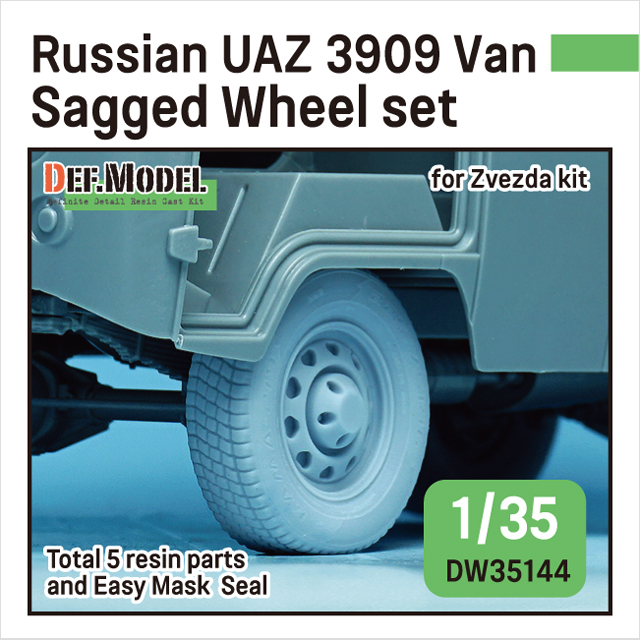 1/35 Russian UAZ 3909 Van Sagged wheel set (for Zvezda)