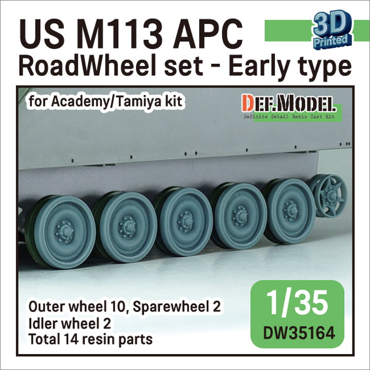 1/35 US M113 APC Roadwheel set - Early type (for Academy/Tamiya)