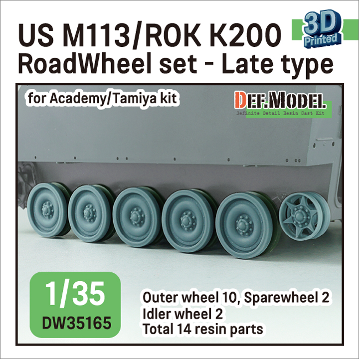 1/35 US M113 / ROK K200 Roadwheel set - Late type (for Academy/T