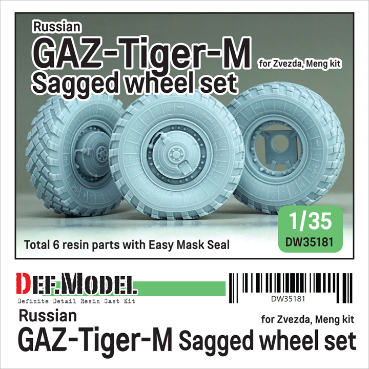 1/35 Russian GAZ-Tiger-M Sagged Wheel set (for Zvezda, Meng kit)